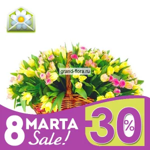 Моей единственной Моей единственной