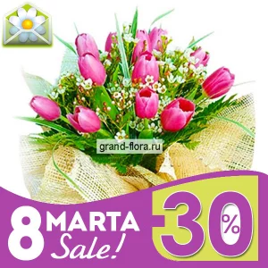 Лаура Лаура